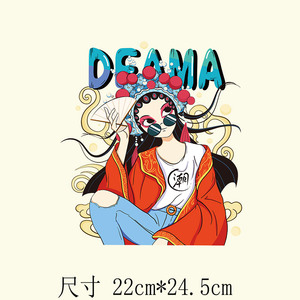 90黄晓生88淘宝supreme 便携式折叠小扇子网红潮牌随身携带口袋夏天