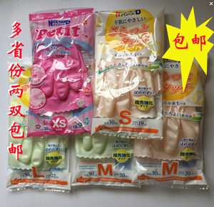 日本尚和进口洗碗乳胶手套昭和鲨鱼油家务手套内部绒面买两双包邮