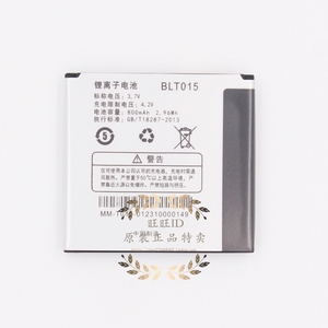 适用于 OPPO U521手机电池 U521电板 BLT015电池 手机外置电池 板