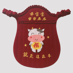 婴儿传统老式背带背被四川云南贵州后背式双肩背扇背巾背布秋冬款