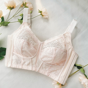 绯格贝缇g4527超薄大胸显小无钢圈文胸收副乳防下垂调整型内衣女