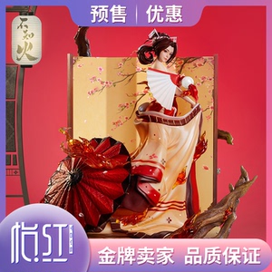 【怡红】snk unique&nbsp;art 不知火舞拳皇 2002um 正版限量手办雕像