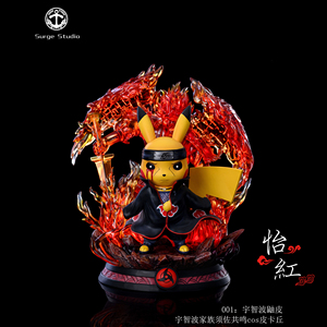 可发光】巨浪须佐cos皮卡丘宇智波鼬皮 神奇宝贝gk限量手办现货