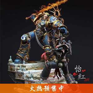 战锤40k雕像