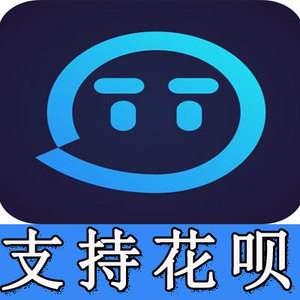 tt语音t豆充值100000个t豆10万 欢游欢豆 tt语音直播买豆 秒冲