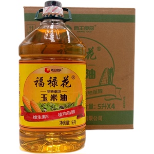 福禄花玉米油