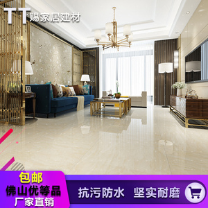 菲尔兹全抛釉地板砖