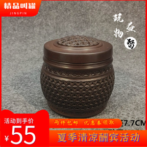 蛐蛐罐蟋蟀罐油葫芦叫罐 天津老谷先生滚花网眼茶佬多种叫罐保真