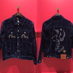 福神evisu牛仔外套