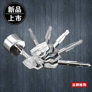厂家直销自动锁芯 防盗门锁芯 碰锁锁芯 十字锁芯 全铜锁芯