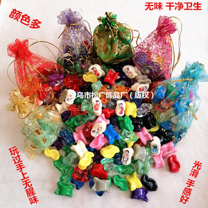 羊拐骨玩具嘎啦哈旮旯哈羊骨头子80后怀旧塑料传统游戏0人付款13