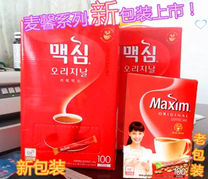 包邮韩国进口麦馨Maxim原味三合一速溶咖啡100条红色礼盒微甜偏苦