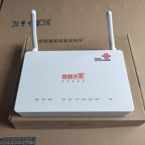 联通光纤猫路由一体机中兴f677v2千兆gpon无线网关f677 wifi光猫