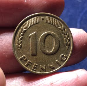 德国10芬尼