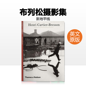 【现货】亨利·卡蒂埃-布列松(新地平线)摄影集 Henri Cartier-Bresson 英文原版进口艺术摄影作品集画册书籍