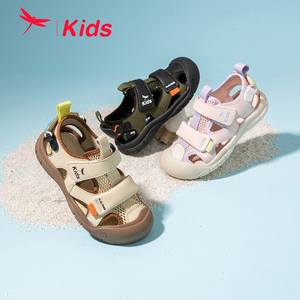 红蜻蜓男女童鞋2024夏季新款包头运动儿童凉鞋网面透气户外沙滩鞋