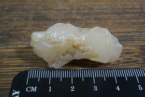 2195号 新疆鄯善地表鸡油黄蛋白石