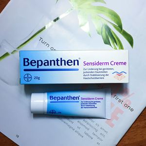 现货德国拜耳bepanthen sensiderm皮肤舒缓修复软膏保湿止痒20g