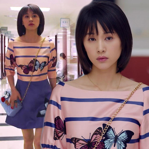 曲潇潇同款欢乐颂