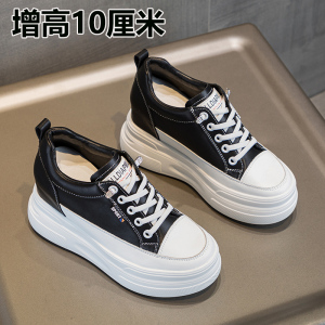 增高鞋女10厘米休闲