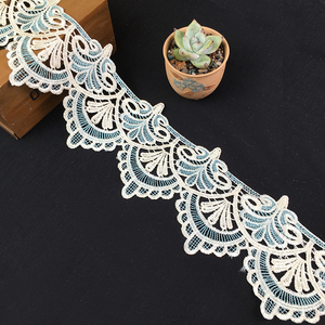 新款12厘米欧式连环水溶花边辅料沙发坐垫加长裙边镶边宽边辅料