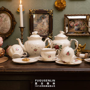 出口典雅复古英式下午茶描金玫瑰碎花陶瓷咖啡杯碟茶壶红茶花茶具