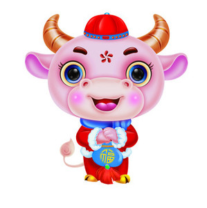 w 两个包邮~牛转乾坤 平安喜乐 大牛小牛钥匙扣 包挂件 20122809