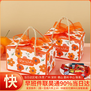 新年礼盒空盒糖果礼物盒子虎年年货手提零食礼品盒春节包装盒