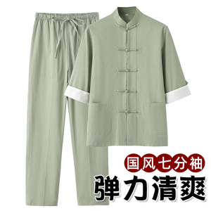 唐装男款年轻人中国风中式服装国潮中袖男七分袖弹力棉麻套装薄款