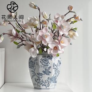 玉兰花仿真花新中式家居装饰清新淡雅假花泡沫花客厅餐厅摆设花束