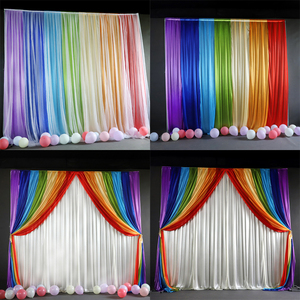 六一儿童节布置彩虹背景纱幔帷幔幼儿园开学庆典活动布置舞台幕布