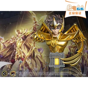 现货肥宅gk-xs圣斗士 黄金十二宫共鸣射手座艾俄洛斯雕像手办模型