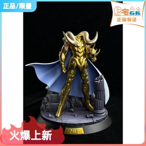 肥宅gk-foc工作室 黄金十二圣斗士 白羊座 雕像手办模型动漫