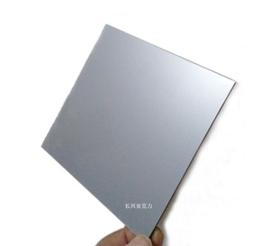 银色亚克力板