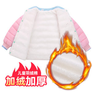 新款加绒儿童羽绒棉内胆男童女童中小童宝宝加厚保暖棉袄上衣冬季