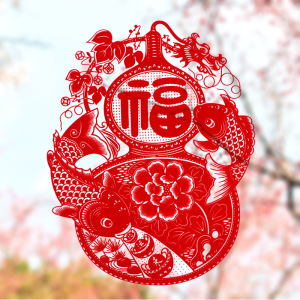 牛年2021年福葫芦春节窗花剪纸玻璃贴纸福字贴植绒布窗贴新年用品