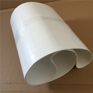 食品级/pu pvc白色馒头凉皮月饼机1.0 2.0 3.0 输送带加工定制