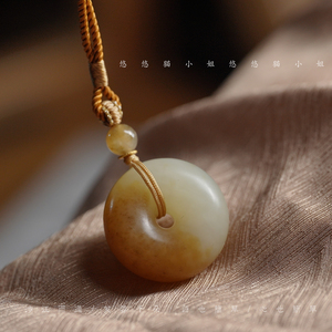 新 和田玉羊脂白藕粉平安扣 怀古扣护心坠玉石吊坠有证书新年礼物