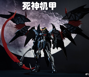利华玩具 1/72 魔改 地狱死神 最终版 可动合金机甲成品模型