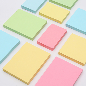 500张彩色便利贴可粘便签留言纸常规便条贴记事分类贴基础款n次贴