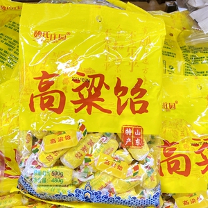 魏氏庄园高粱饴软糖综合水果味袋可拉丝饴糖怀旧糖果年货休闲零食
