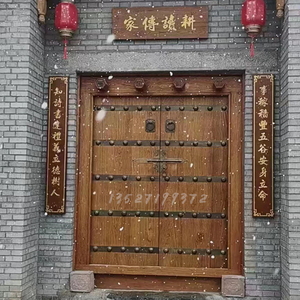 实木大门乡村庭院子大门农村院墙老榆木仿古木门中式别墅围墙大门