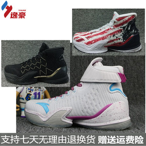 安踏篮球鞋男kt汤普森球鞋2021夏季新款高帮运动球鞋 11