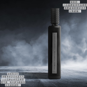 caslot perfume 香水 55ml 小众中性 淡香持久 纯净萃取 抖音同款