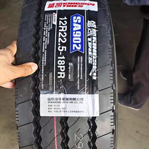 金宇工厂高端盛凯12r225真空胎货车客车半挂车轮胎 长途耐磨30万