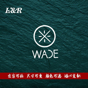 90抽象艺术sticker淘宝韦德wade贴纸汽车nba贴纸篮球球星贴纸笔记本