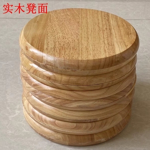加厚实木凳子面板更换木板原木板凳子椅面凳面软包