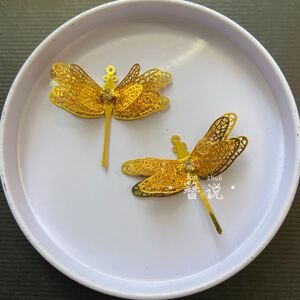 汉服头饰蜻蜓diy