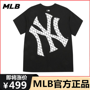 韩国mlb男女情侣短袖复古老花大标印花ny字母老花宽松t恤春夏潮
