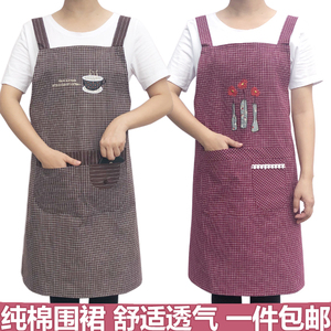 【很实惠】纯棉围裙全棉男女时尚可爱厨房家用双肩围服务员工作服